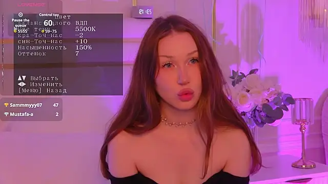 Chat XXX en directo de NancySmitts
