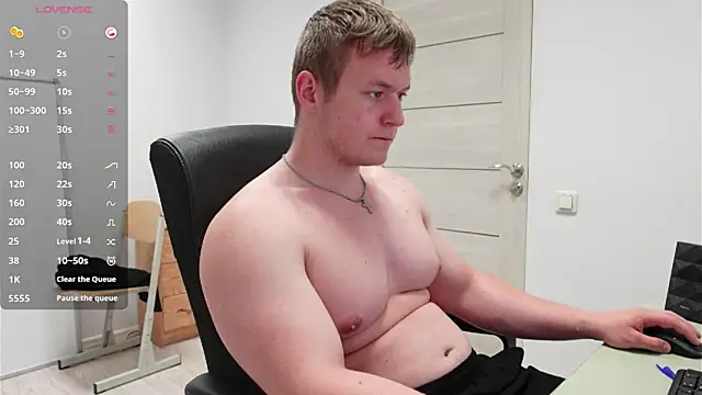 Czat XXX na żywo – Richard_Dullas