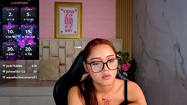 veronicaa_s: онлайн-секс-чат