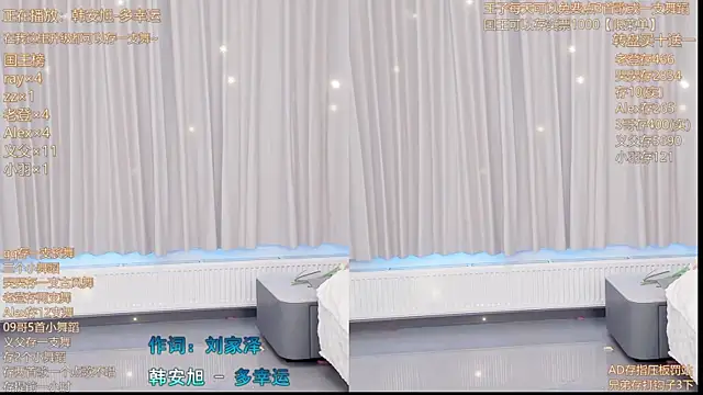 Momolith_924's Live XXX Chat
