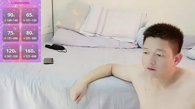 zaamg Show Webcam
