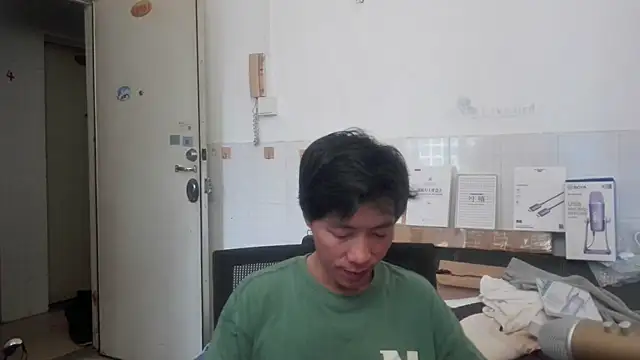 xhqds Show Webcam