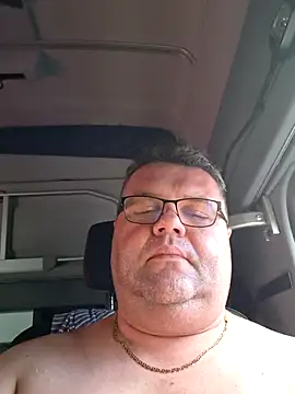 Tataurs webkamerás műsora