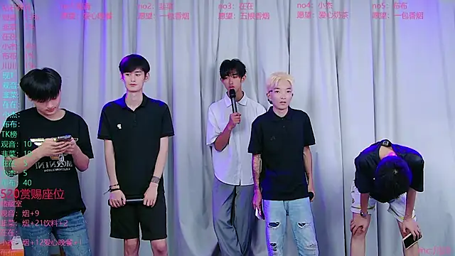 โชว์เว็บแคมของ M-handsome-boy