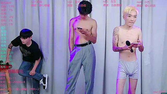 צ'אט XXX בשידור חי של M-handsome-boy