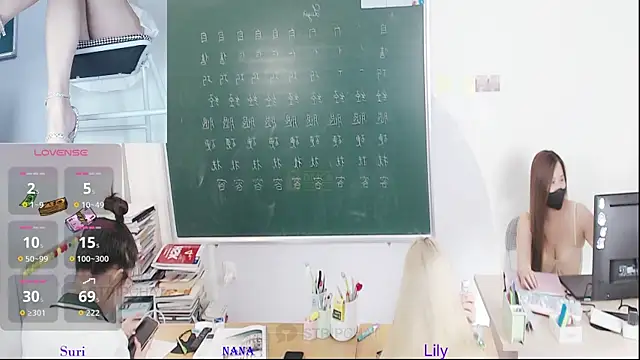 _Math_ লাইভ XXX চ্যাট