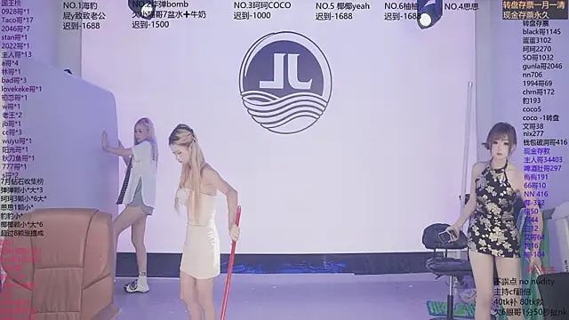 Chat +18 de Sw-001 ao vivo