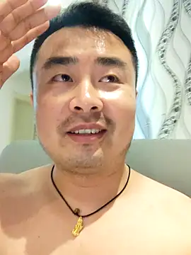 guozuo Live XXX Chat