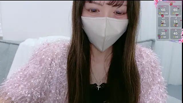 saijaku_no_nene's Live XXX Chat