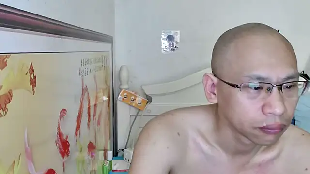 Živý XXX chat benly888