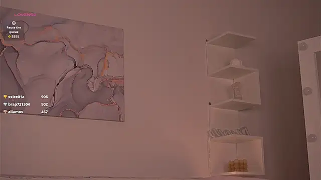 צ'אט XXX בשידור חי של ShyEmma_