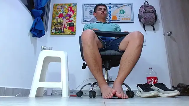 Chatroom XXX en direct de almighty_god