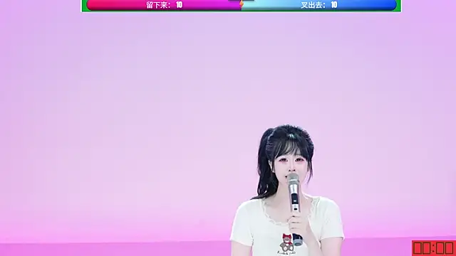 Chat XXX ao vivo de CL-1314