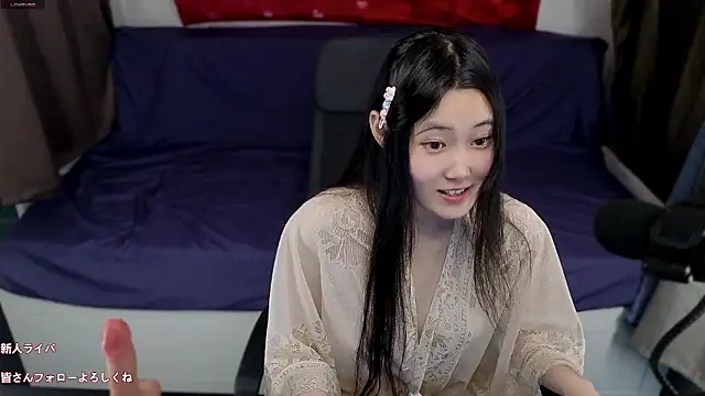 Chat XXX en directo de hudie_chan