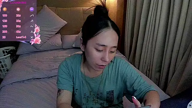 Онлайн чат XXX xMuLanXx