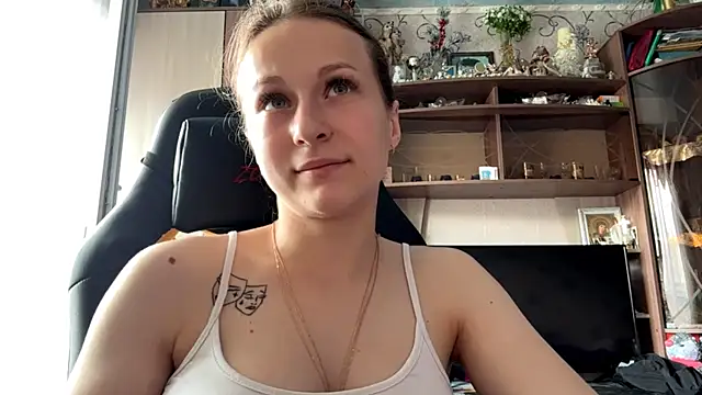Czat XXX na żywo – TaIliedGuest