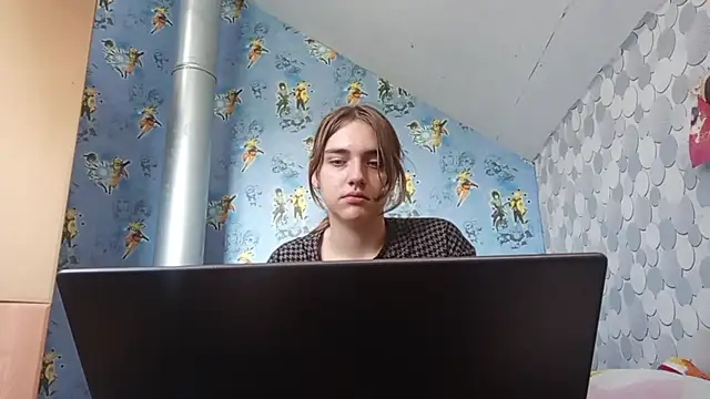 IraGerba Live XXX Chat