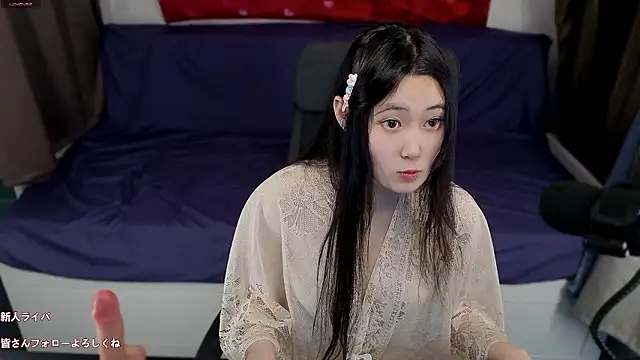 Chatroom XXX en direct de hudie_chan