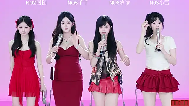 CL-1314 라이브 XXX 채팅