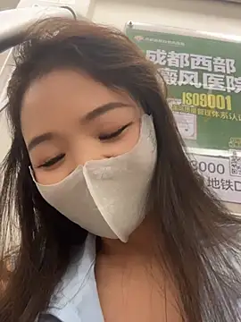 xiaoxiaocheng678 即時 XXX 聊天
