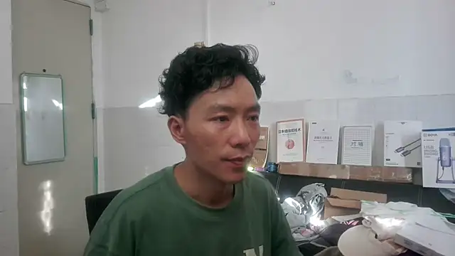 xhqds Webcam-Show