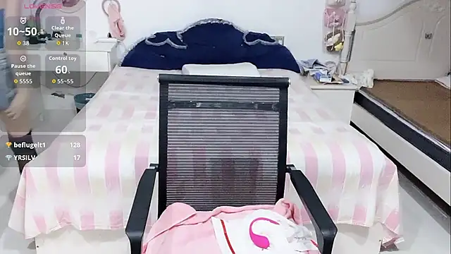 miaomiao-99's Live XXX Chat