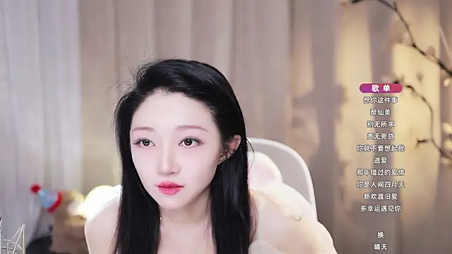 XXX chat uživo modela Zoe-99