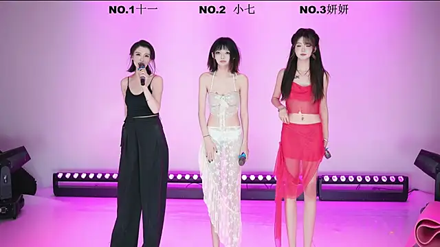 ERA_002 现场XXX聊天