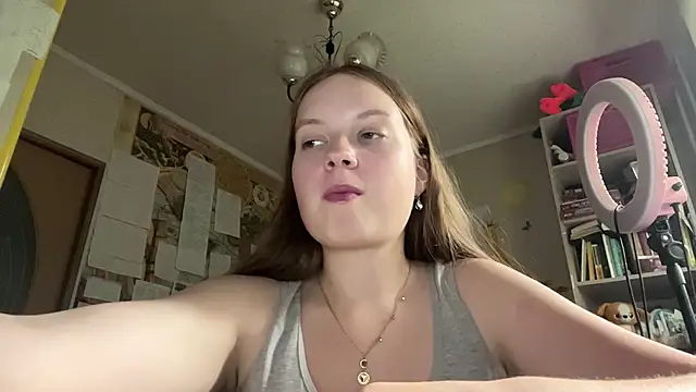 Czat XXX na żywo – Aileyn