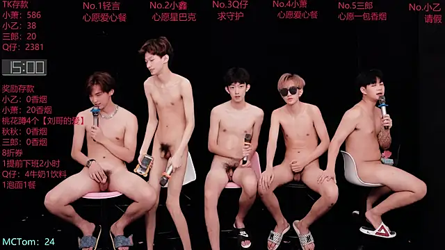 DYM-16888's Live XXX Chat