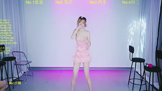 DY-002 라이브 XXX 채팅
