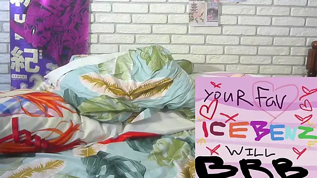 icebenz Live XXX Chat