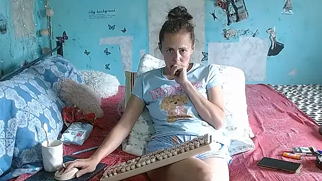 Онлайн чат XXX brighteyes77
