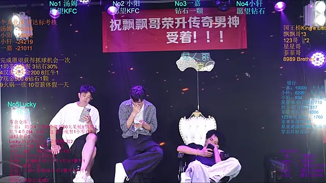Zouzouboy-001 Webcam show