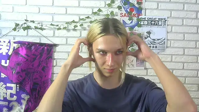 Chat XXX en directo de icebenz
