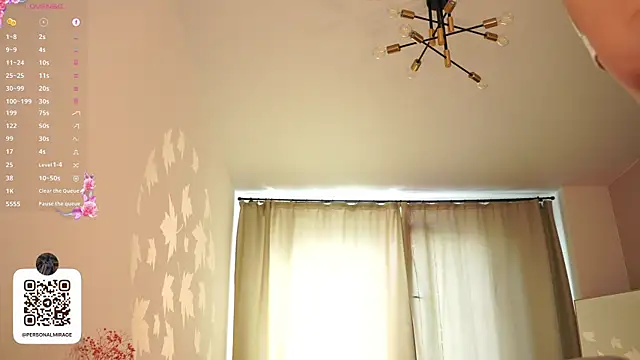 LubaStadt Adlı Modelin Canlı XXX Sohbeti