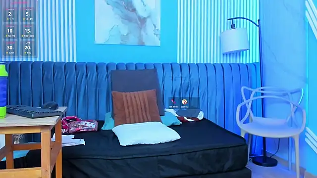 Chat XXX en directo de dahianeconnor