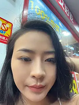 Chat XXX en directo de jingya521