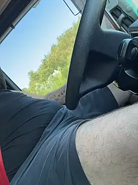 Groscul6938 XXX чат на живо