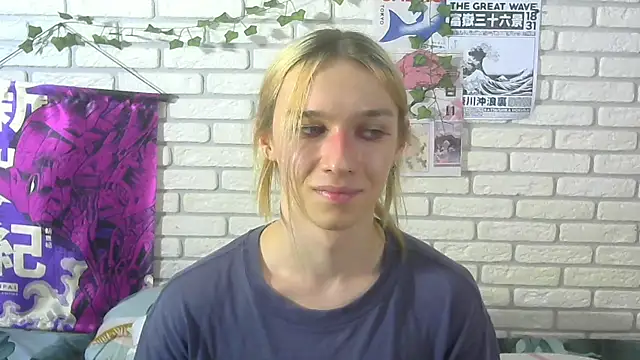 Chat XXX en directo de icebenz
