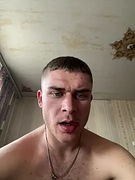 Czat XXX na żywo – Lion21s