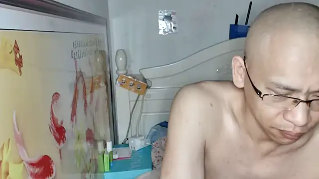 Chat XXX en directo de benly888