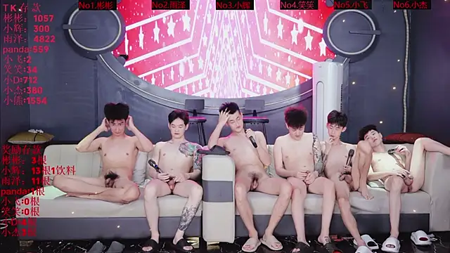 SX-009 live XXX chat
