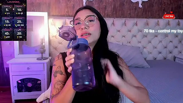 Chat XXX en directo de MeryCoors