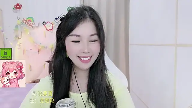 HK_angelchloe XXX чат на живо