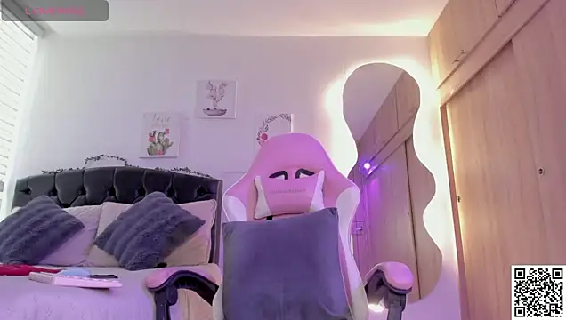 Chat XXX en directo de Amaranthaa1