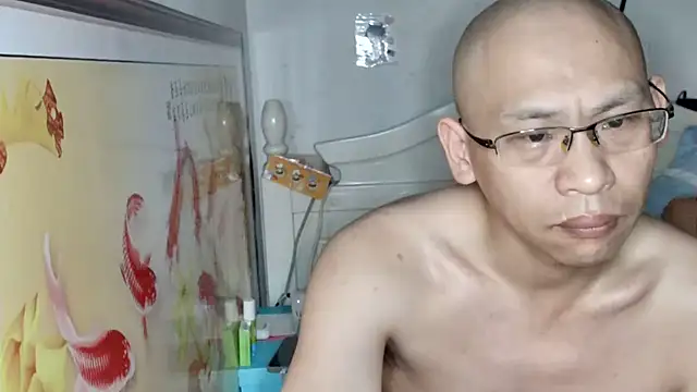 benly888's Live XXX Chat