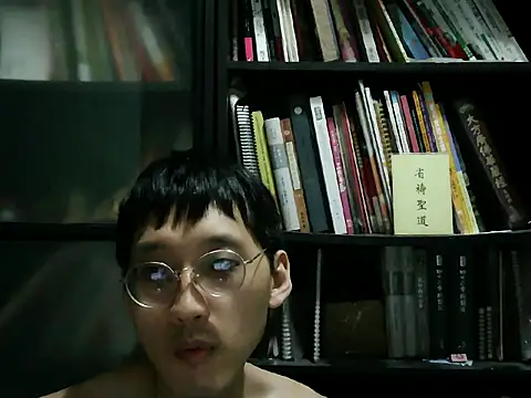 Chat XXX ao vivo de Lv8763