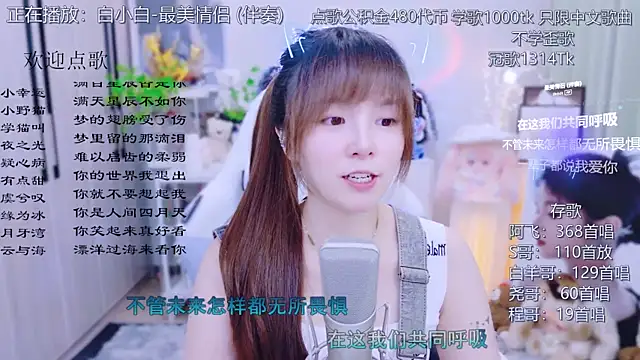 LazyCat94624's Live XXX Chat