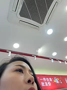 Sembang XXX Secara Langsung jingya521